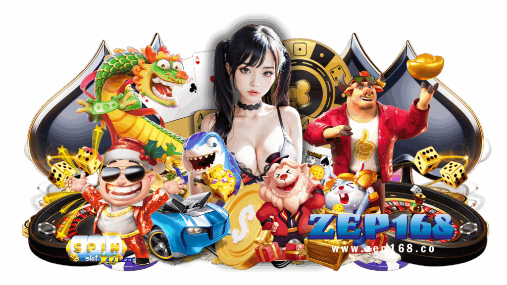 zep168 การันตีเกมพนันสดจัดให้จริง พร้อมเล่นตลอด24ชั่วโมง